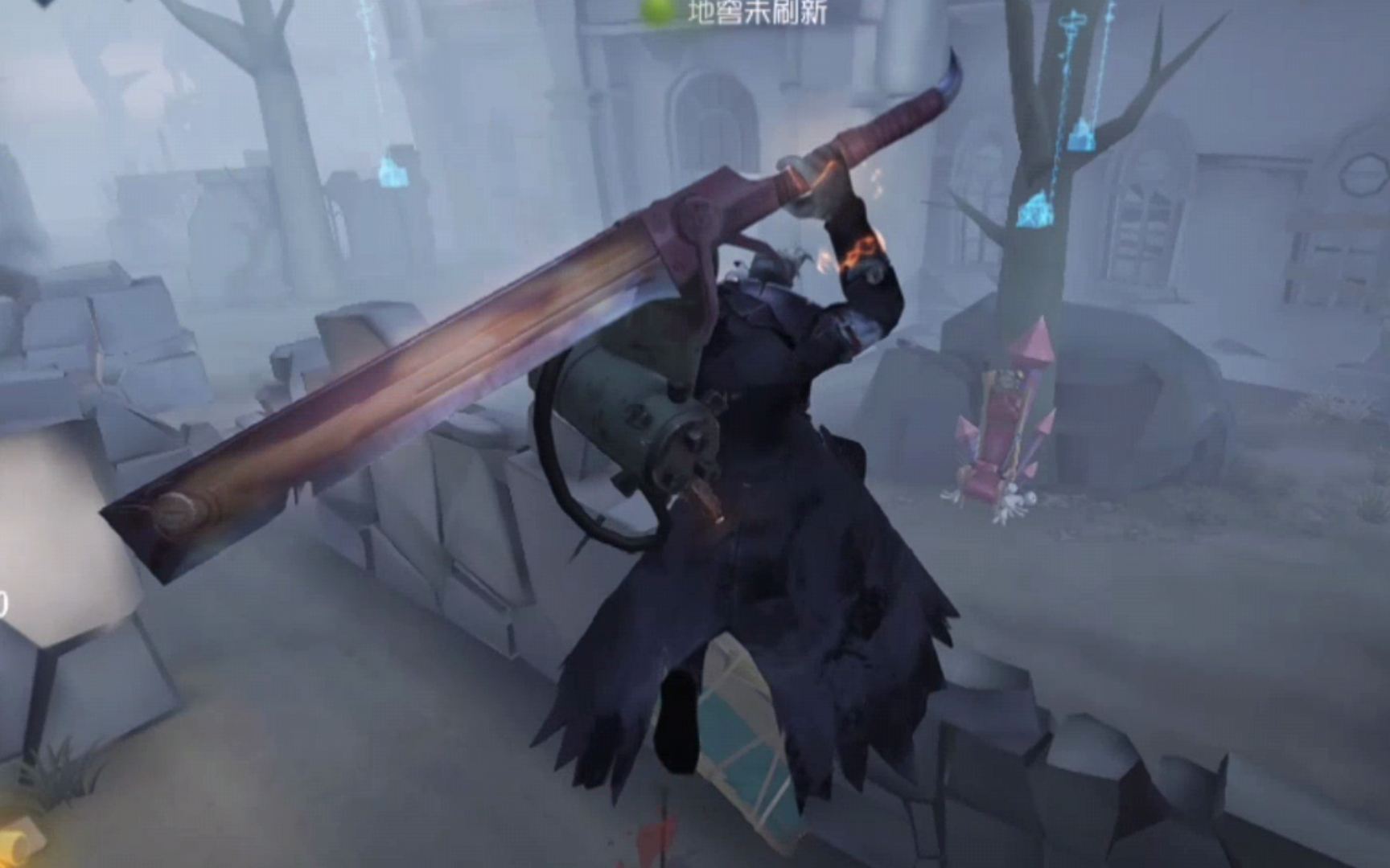 第五人格博士的技能机制是什么