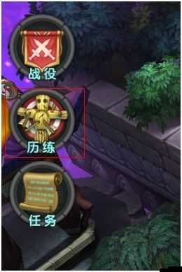 《源战役》游戏攻略：星币获取方法与技巧详解