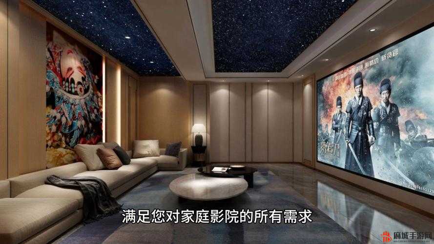 探索88888888性影院的魅力与激情，感受前所未有的视听盛宴