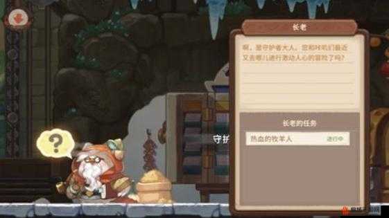 守护者大陆双开挂机软件推荐与详细图文教程