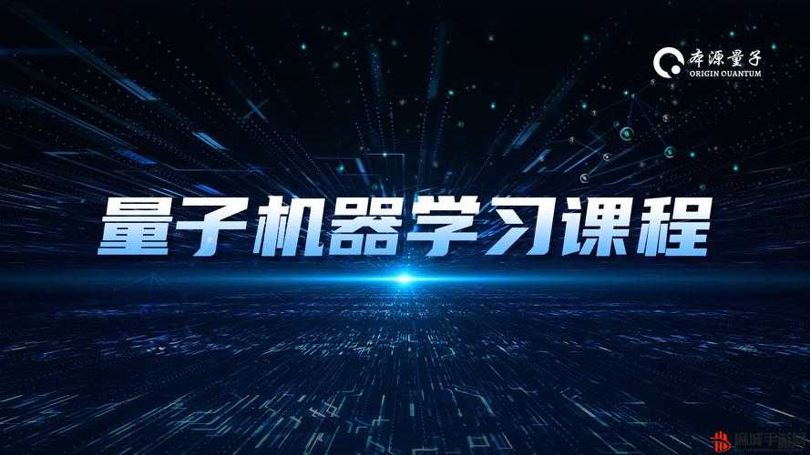 本源军团电脑版下载及游玩指南：全面解析如何在电脑上玩转本源军团