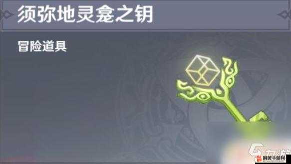 原神眷顾之能，掌握战斗新境界的终极钥匙与策略解锁
