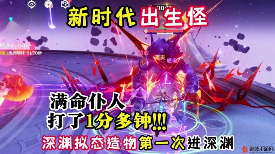 原神游戏中反制剑鬼牌组的深度策略与高效搭配实战艺术