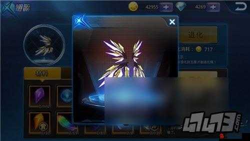 《天天炫斗》级羽毛永恒守护光翼全面解析：属性战力览