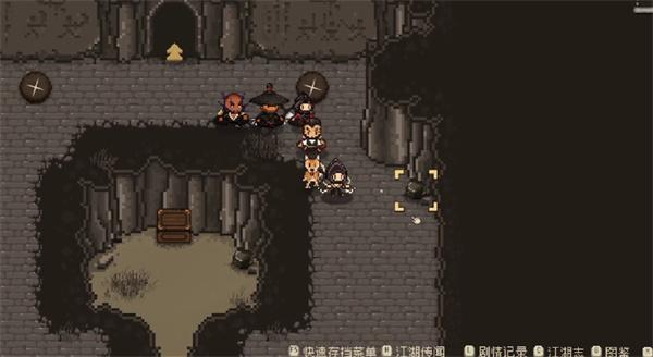 大江湖之苍龙与白鸟无名岛宝箱位置大全