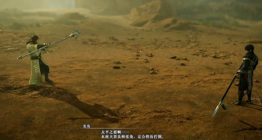 真三国无双起源张角怎么无伤打-张角无伤打法