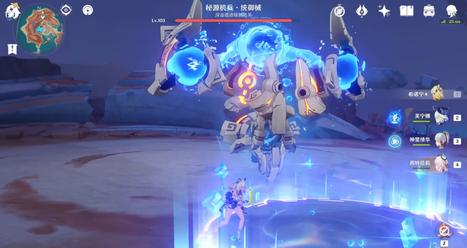 原神秘源机兵统御械怎么打