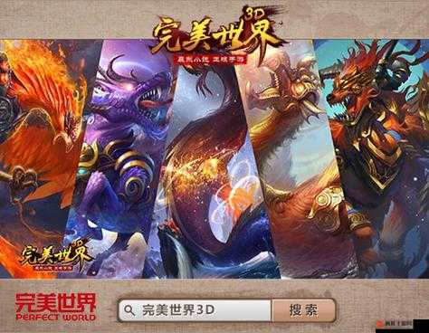 曝光《诸神战歌》全新角斗场玩法揭秘：战略与激情的完美碰撞场