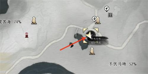 燕云十六声琵琶怎么解锁