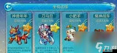 挂机吧主公攻略：武将进阶，打造无敌挂机军团