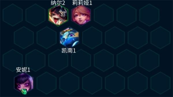 云顶之弈超级粉丝萨勒芬妮阵容搭配攻略