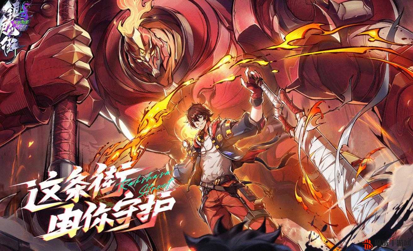 镇魂街天生为王深度解析，幻兽师朱童武的极致战斗与养成攻略