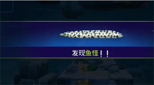 潜水员戴夫斑点海鳗获取方法