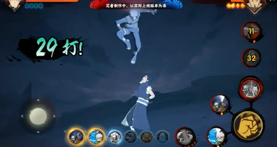 火影忍者手游卡卡西幻之真容怎么玩
