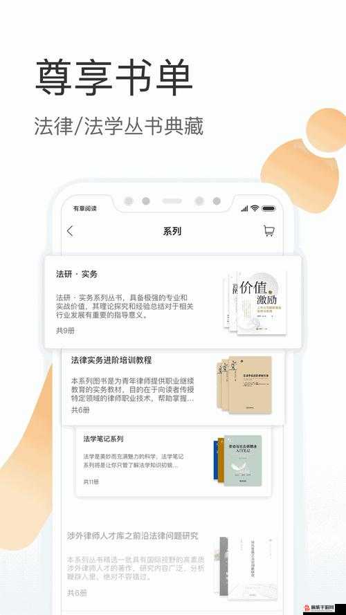 日本卡一卡二新区乱码引发新状况