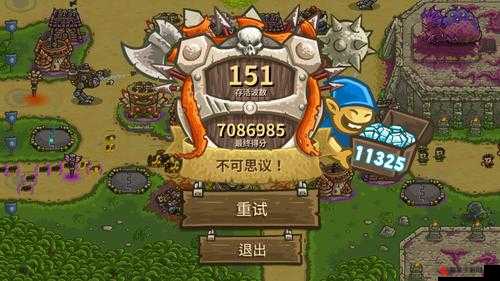 植物保卫战：道具选购与使用心得之旅