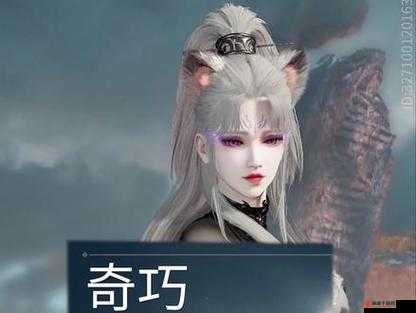 永劫无间奇巧回归随机礼领取攻略，详细步骤与方法全面解析