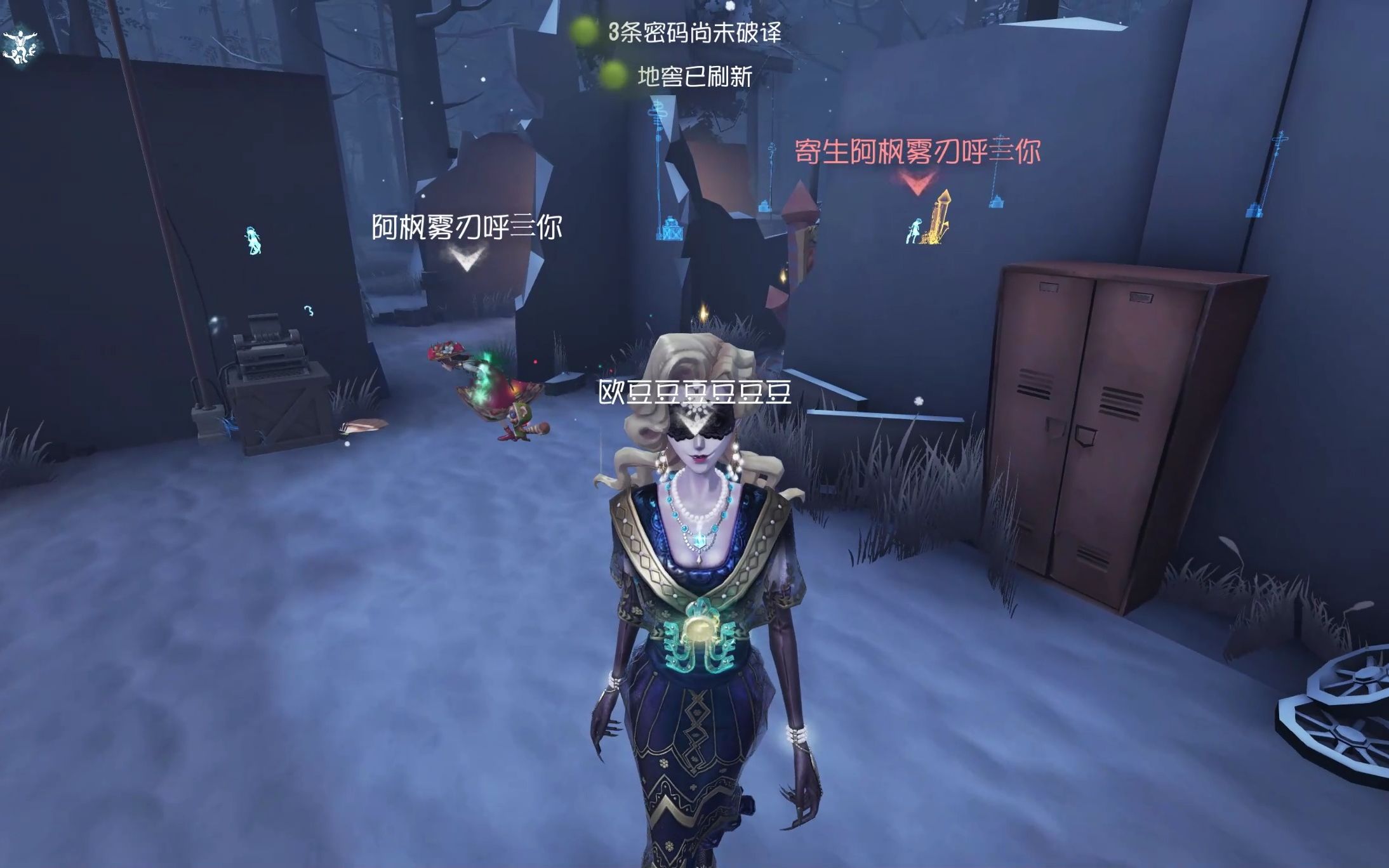 第五人格梦之女巫如何快速上手