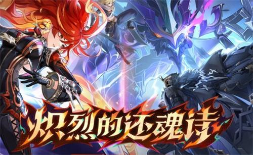 原神2025各版本什么时候更新-2025版本更新时间表