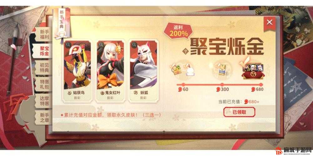 白猫计划新手宝典：常见难题解析与攻略大全