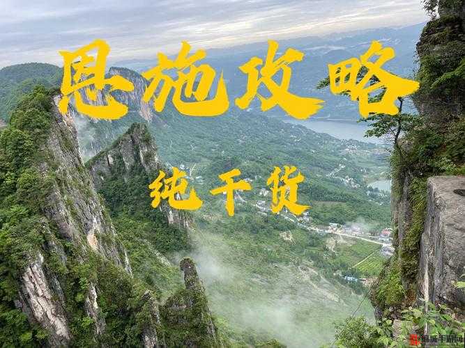 《帝国传奇》终极通关宝典：纯干货攻略大揭秘