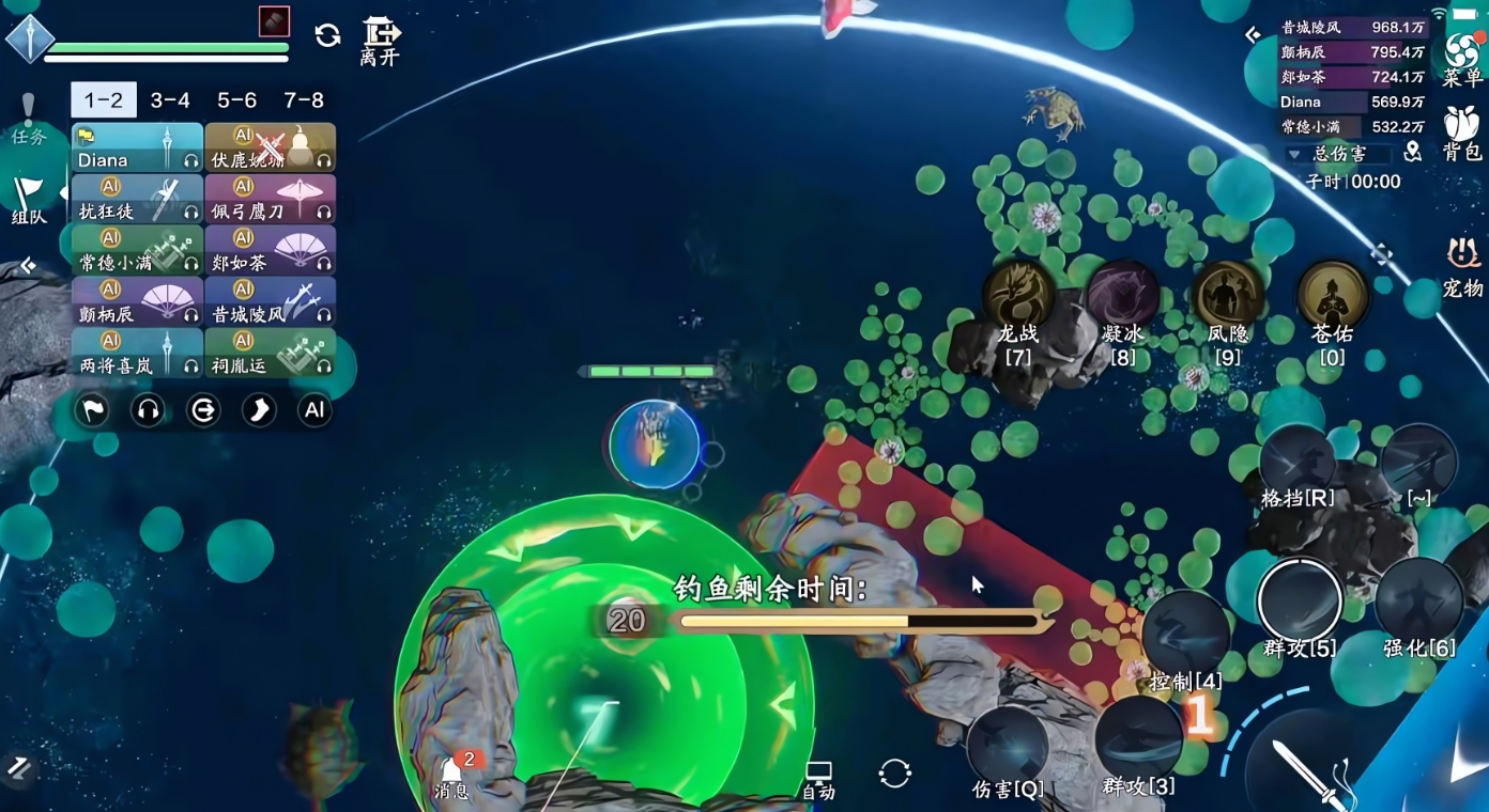 天涯明月刀手游天宫枢姜子牙怎么打