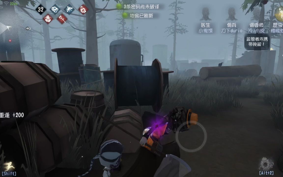 第五人格如何应对宿伞之魂