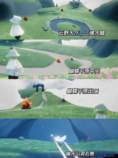 光遇12.23大蜡烛位置全面揭秘，踏上云野、雨林与霞谷的奇妙探索旅程