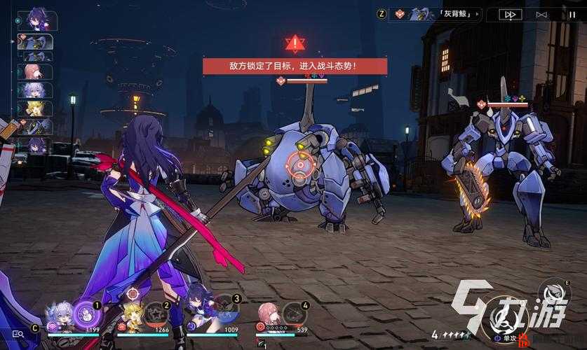 《零氪玩家必备：崩坏星穹铁道全面攻略》