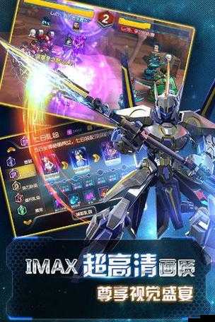 机甲风暴手游任务系统攻略：完成任务的方法与技巧