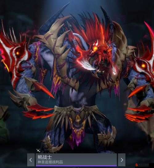 DOTA2魇暗潮典藏宝瓶2，解锁英雄新风尚