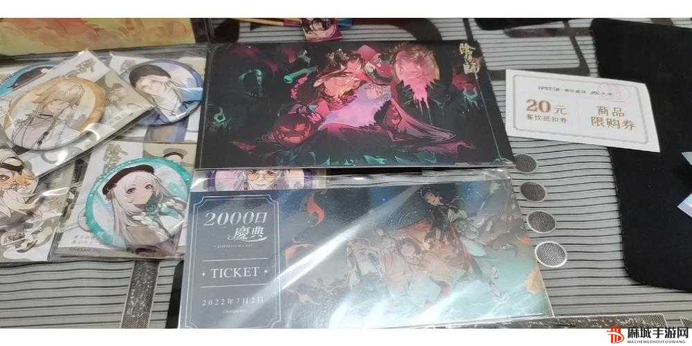 阴阳师圣诞限定周边，吧唧惊喜礼遇，独特收藏等你来拿