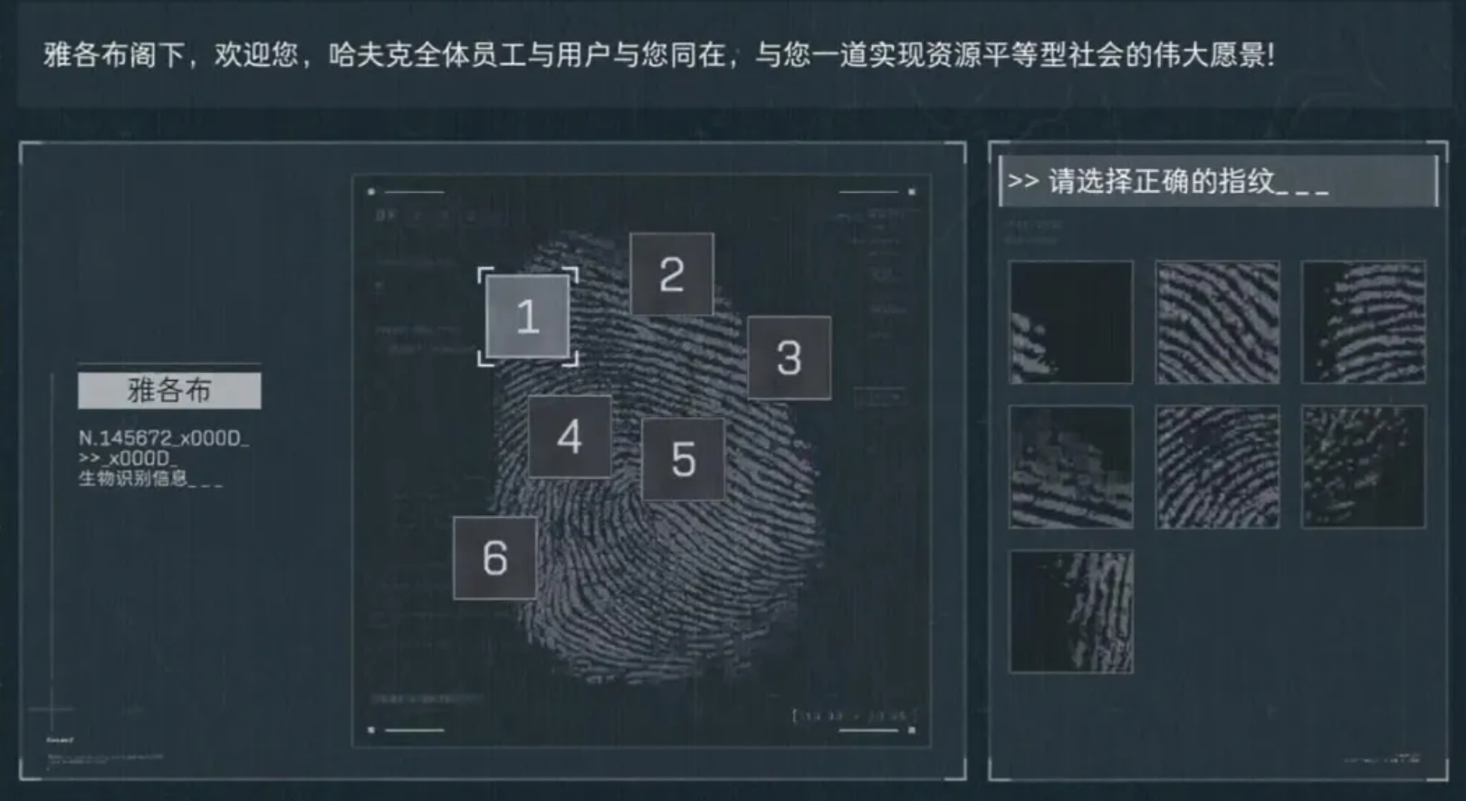 三角洲行动S5潮汐**怎么玩
