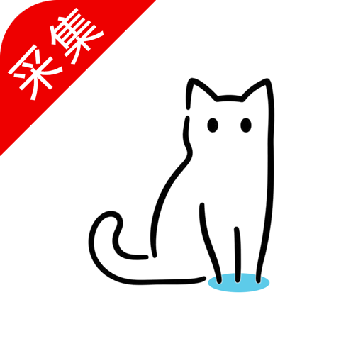 猫影视tv最新配置接口怎么自定义-猫影视tv最新配置接口自定义方法