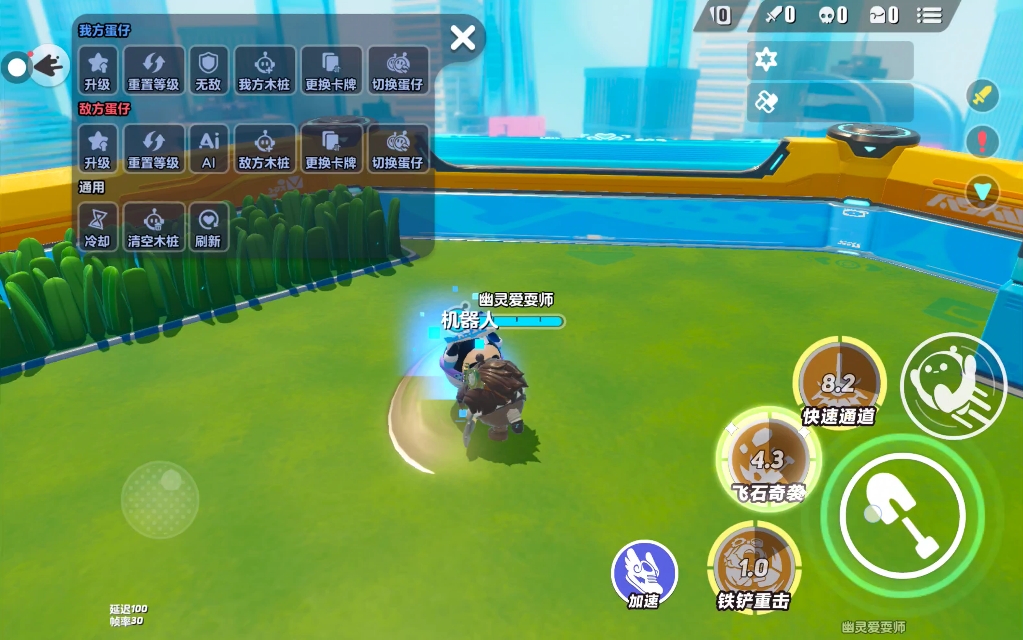 蛋仔派对矿工卢修斯技能怎么样