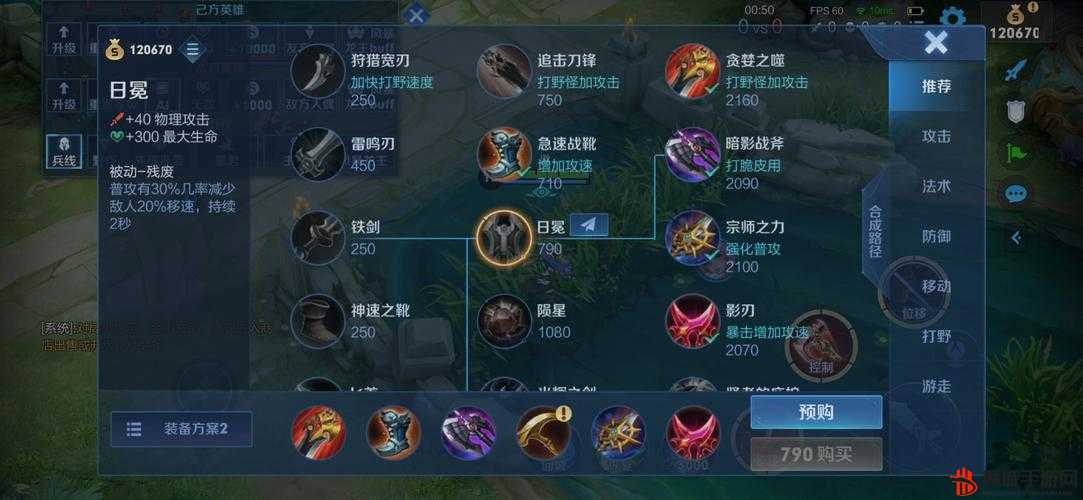 王者荣耀百里玄策热力回旋皮肤星元部件全面获取攻略