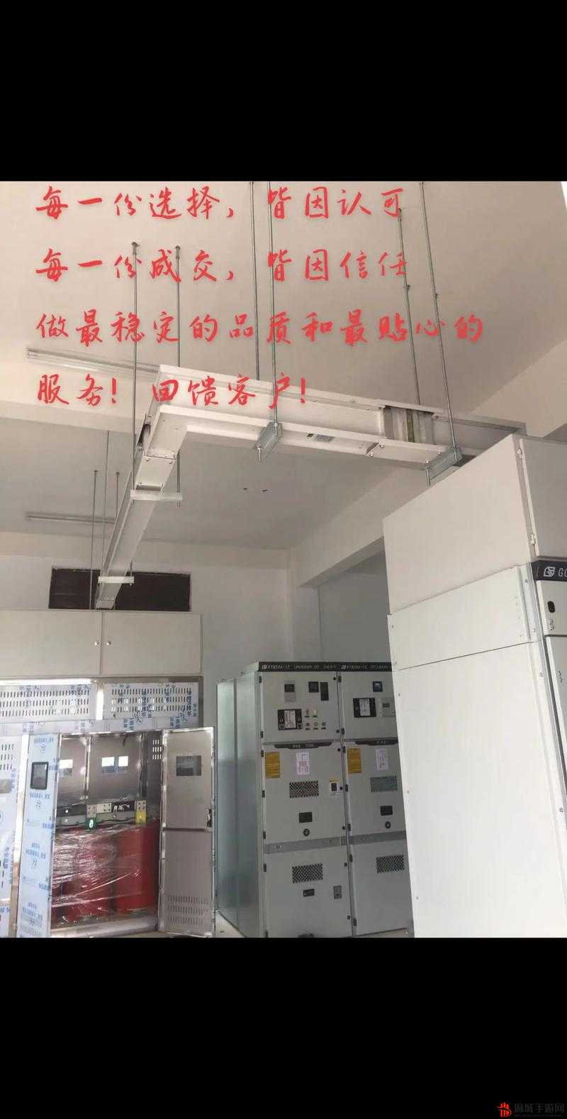 国产母线槽国内一线品牌 5：品质之选