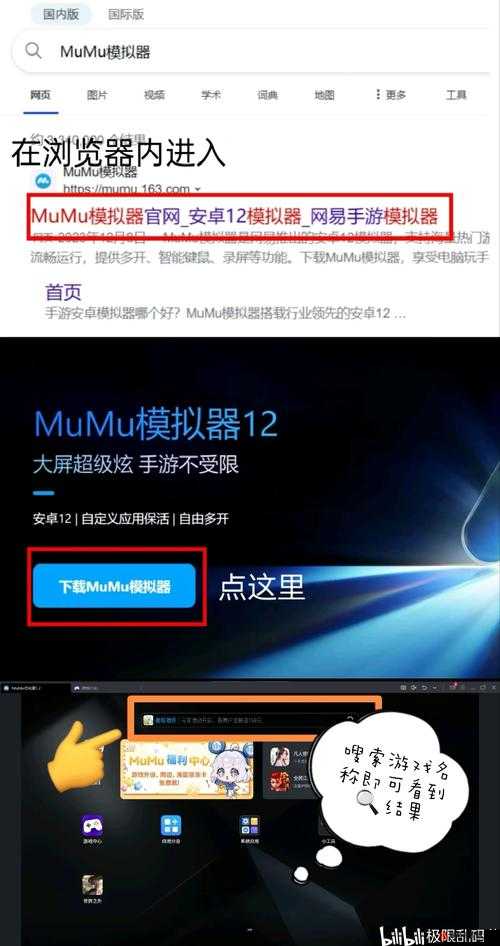 私人直播间哔哩哔哩免费，畅享精彩内容，随时随地与好友互动