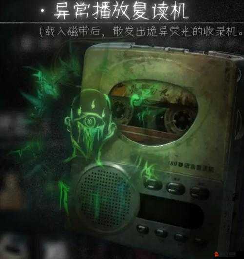 黑羊同班同学成就攻略