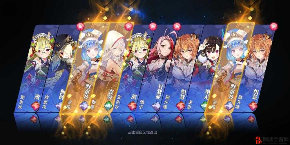 万灵启源魔纹野猪打法攻略：巧用阵容轻松应对