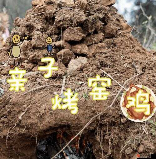 猫娘拔萝卜的图片视频中展现可爱萌态与趣味互动的奇妙瞬间