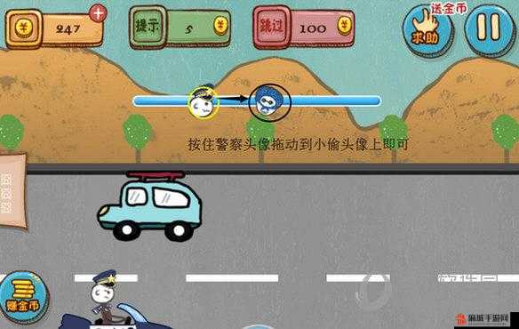 史上最坑爹的游戏4攻略揭秘：第关轻松过关全攻略