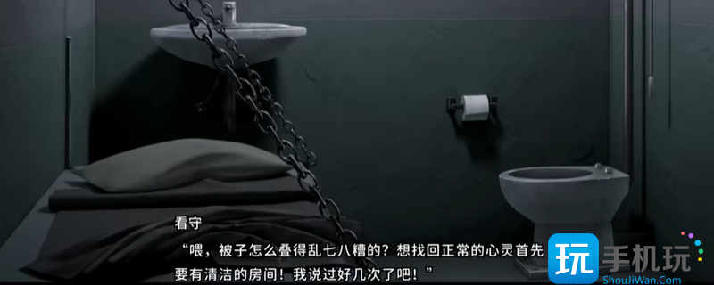 《HENPRI》游戏配置要求介绍