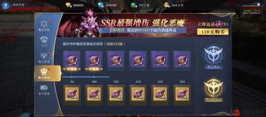 全民奇迹：弓箭手装备搭配与心得体验分享