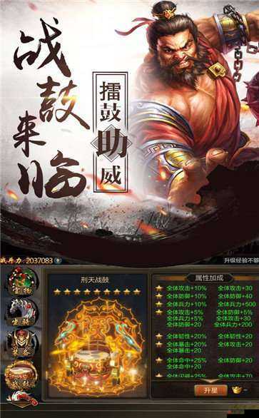 乱舞江山兵临副本收益最大化的技巧和策略全面解析