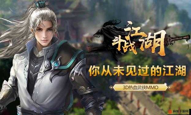 小虾米战国：游戏对手机配置要求揭秘