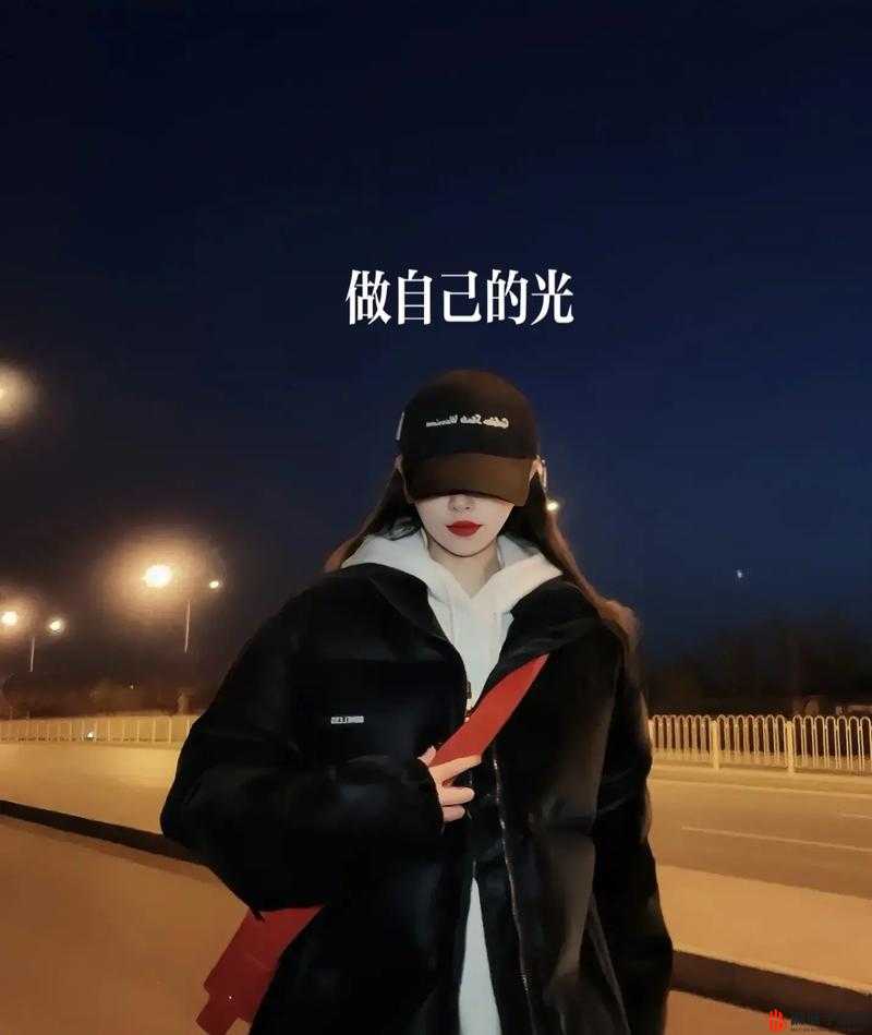 我会慢慢的，很温柔地去做