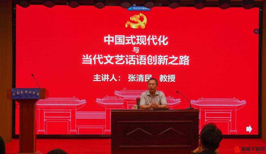 探索zzj中国zzj的未来发展与创新之路