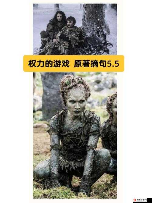 《权力的游戏》FAQ：解答你的疑问