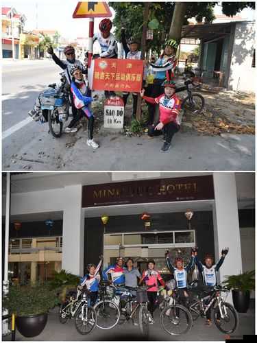《每日必做：投翔国，逐梦征途》